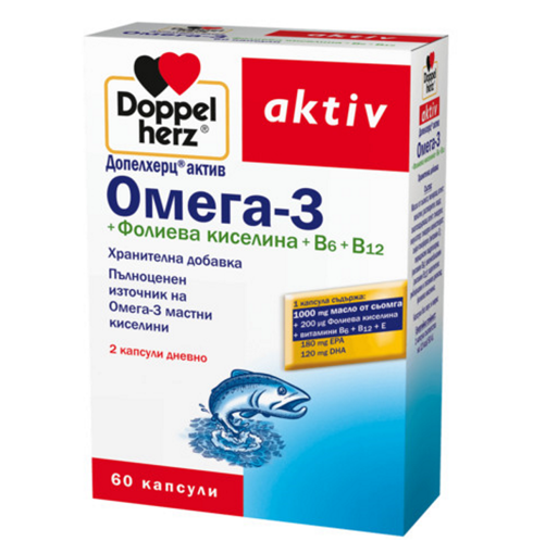 Снимка на Допелхерц® актив Омега-3+Фолиева киселина + В6 + В12*60 капсули