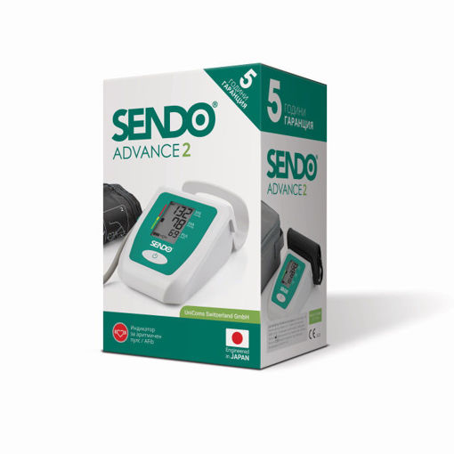 Снимка на Sendo Advance 2 дигитален апарат за кръвно налягане