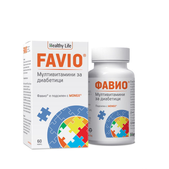 Фавио Мултивитамини за диабетици капсули*60