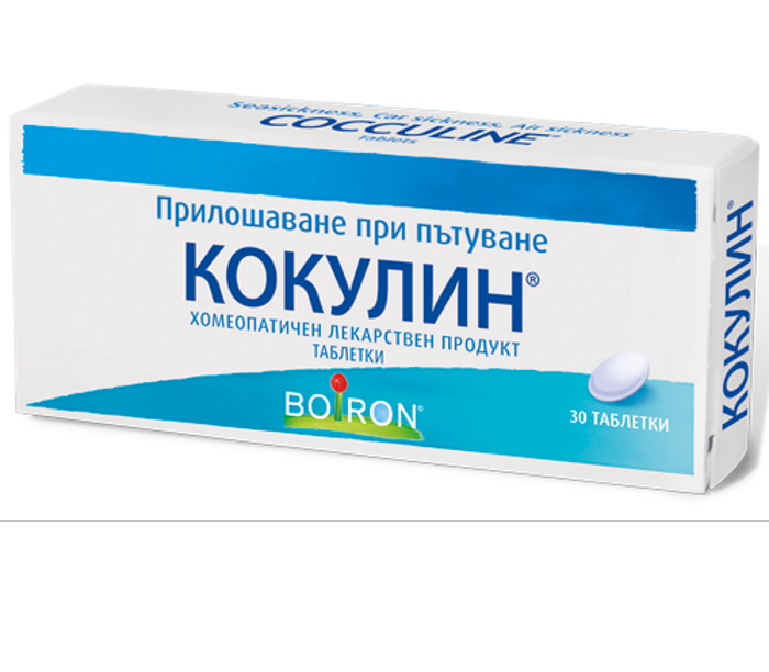 КОКУЛИН таблетки*30 Boiron