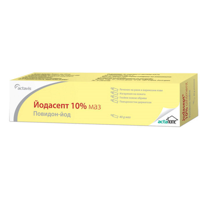 ЙОДАСЕПТ 10% маз*40 гр