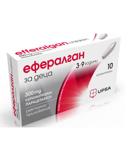 Снимка на Ефералган за деца 3-9 години 300 мг,10 супозитори