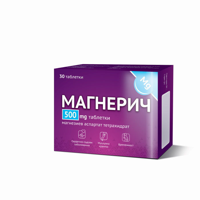 МАГНЕРИЧ 500 мг таблетки*30
