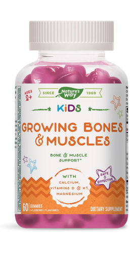 Снимка на За Растеж на кости и мускули при деца Kids Growing Bones & Muscles, 60 желирани таблетки