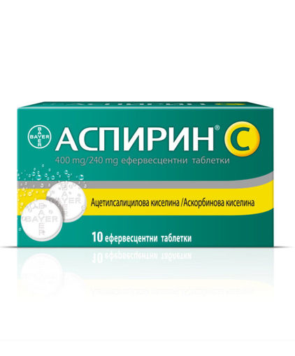 Снимка на АСПИРИН C , 10 ефервесцентни таблетки
