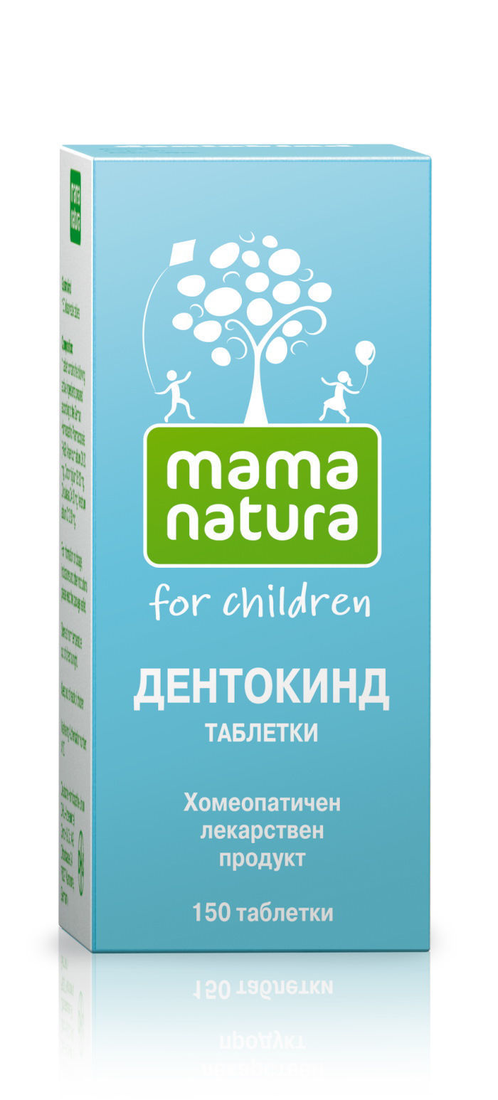 АлпеКид Денто таблетки*60