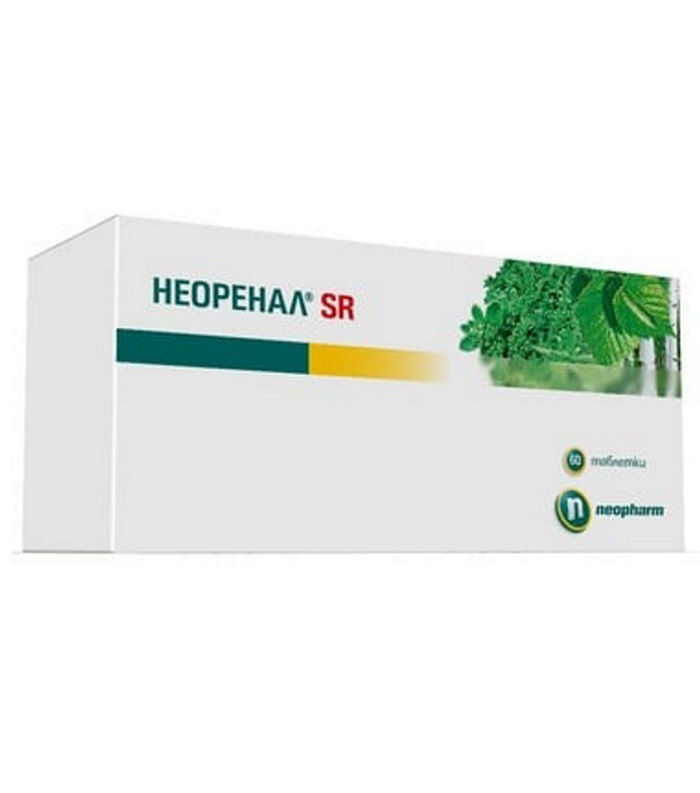 НЕОРЕНАЛ SR таблетки*60