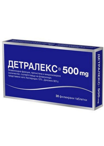 Снимка на ДЕТРАЛЕКС  30  таблетки 500 мг