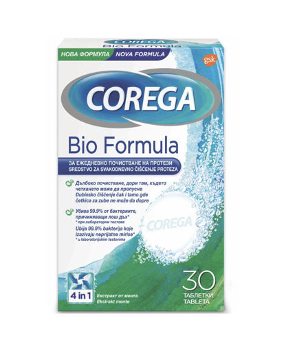 Снимка на Corega Био Формула почистващи таблетки за зъбни протези х30 бр