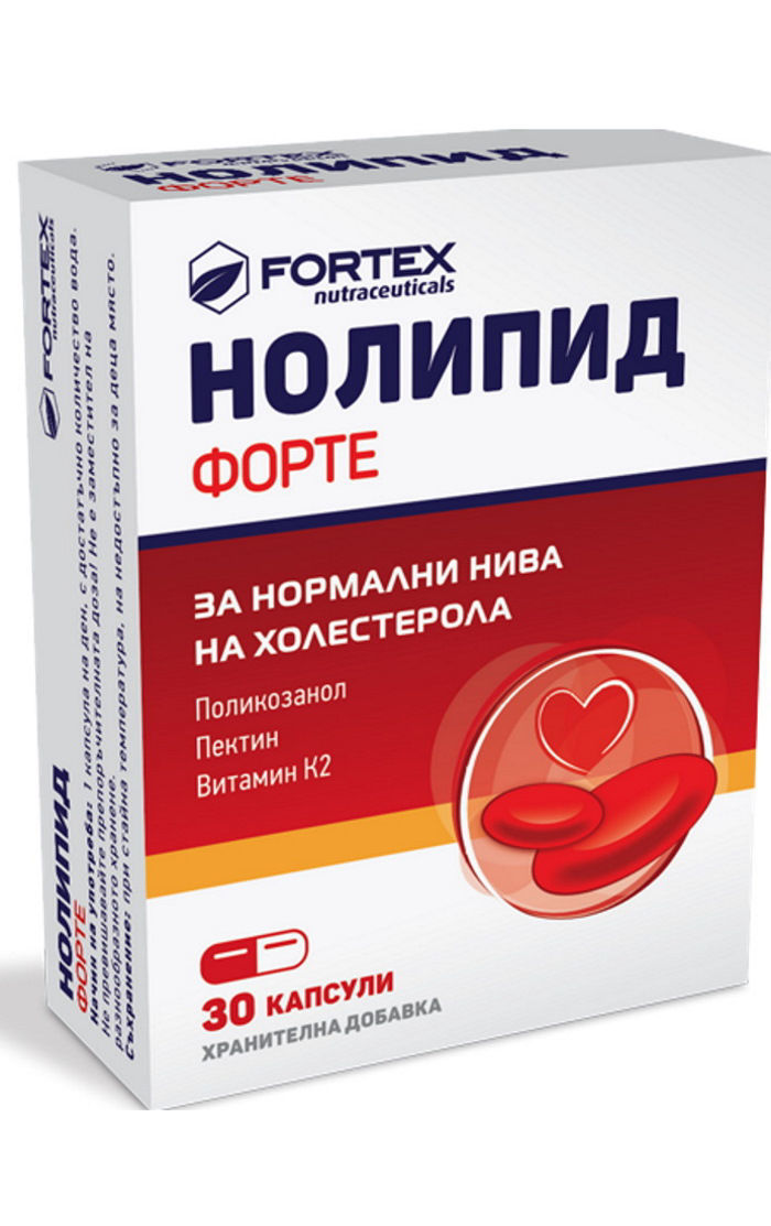 НОЛИПИД ФОРТЕ капсули*30