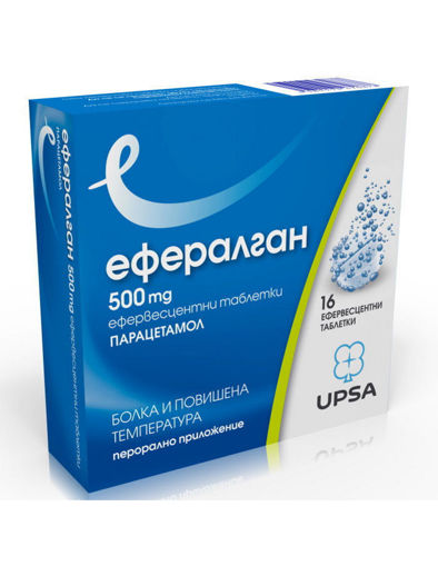 Снимка на ЕФЕРАЛГАН 500 мг,16 ефервесцентни таблетки