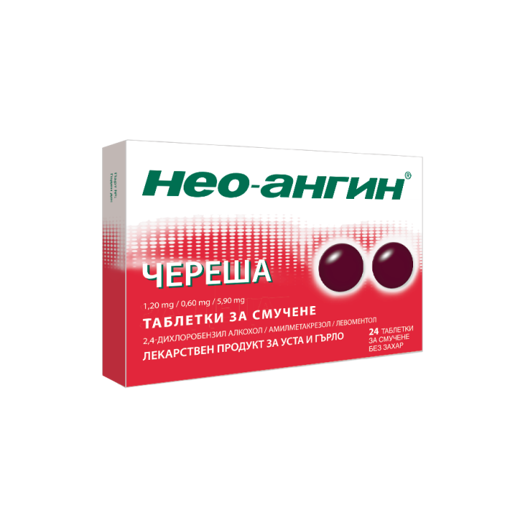 Neo-angin cherry е антисептичен терапевтичен продукт, притежаващ леко обезболяващо действие за устата и гърлото. Той е предназначен за локално, ранно лечение на леки възпаления на лигавиците на устната кухина и гърлото, което също така може да помогне да се намали необходимостта от използване на антибиотици.