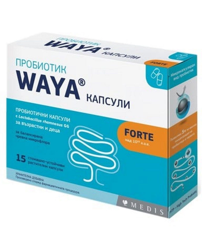 ВАЯ БИОТИК ФОРТЕ капсули*15