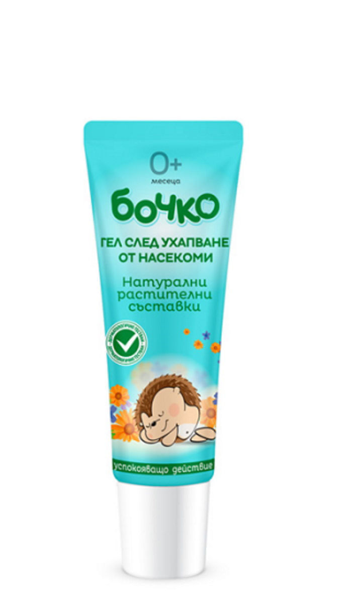 БОЧКО Успокояващ гел след ухапване от насекоми*20 мл