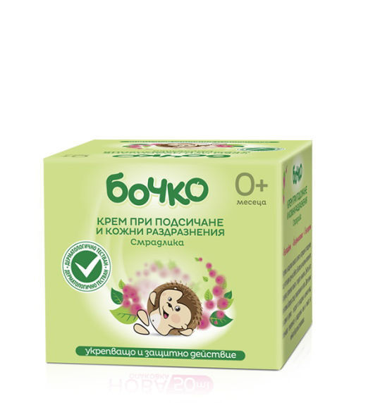 БОЧКО Крем при подсичане със Смрадлика*50 мл