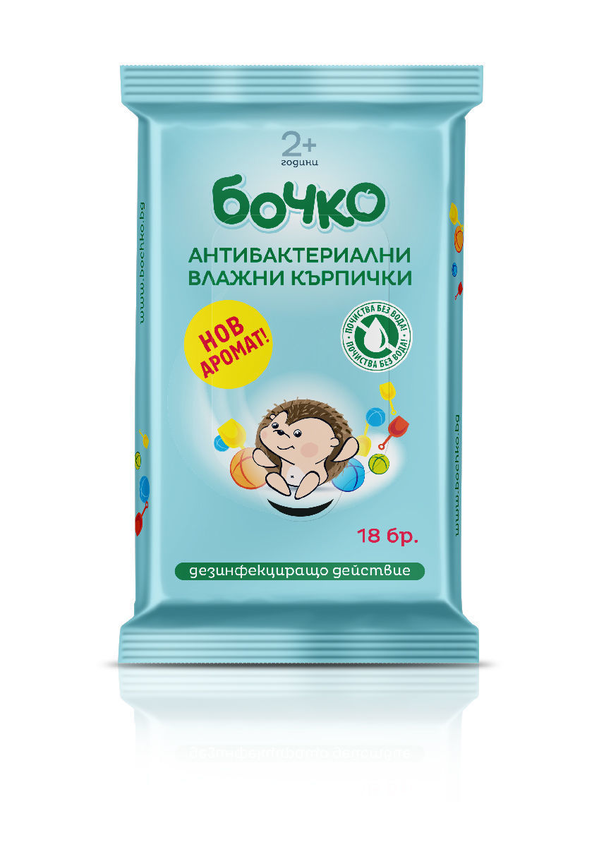 БОЧКО Антибактериални влажни кърпички*18