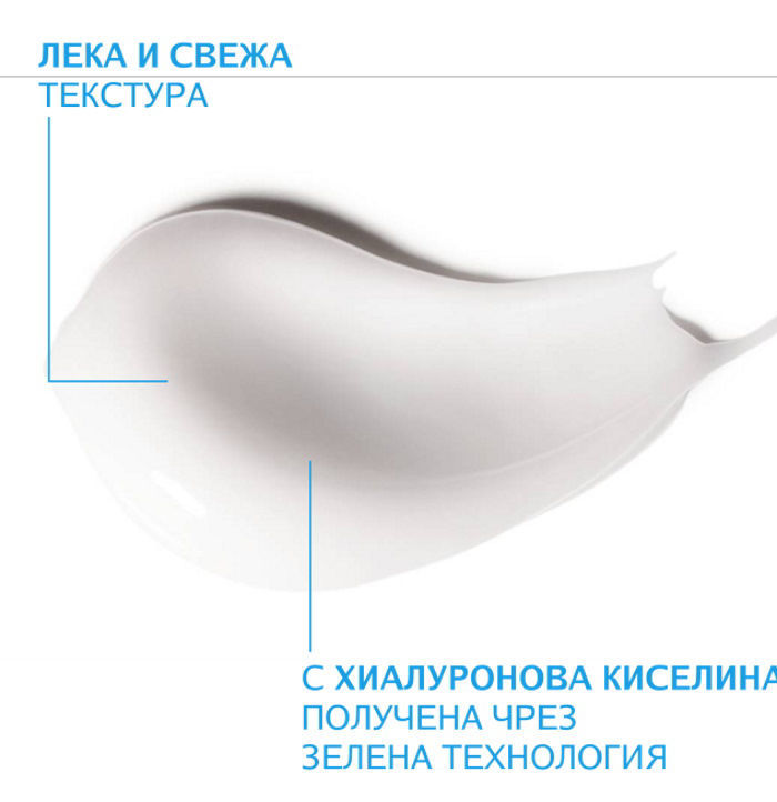 Крем 72-часова хидратираща грижа La Roche-Posay, 50мл
