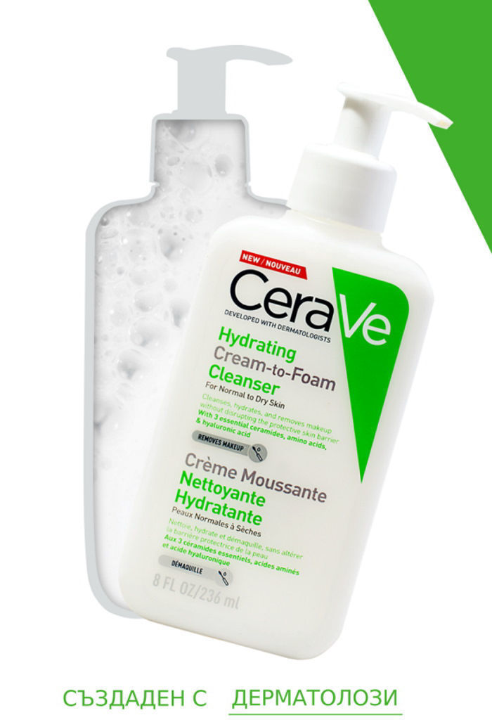 ХИДРАТИРАЩА ИЗМИВАЩА КРЕМ ПЯНА 236 мл CeraVe