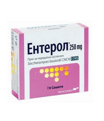 Снимка на ЕНТЕРОЛ Прах 250 мг, 20 сашети