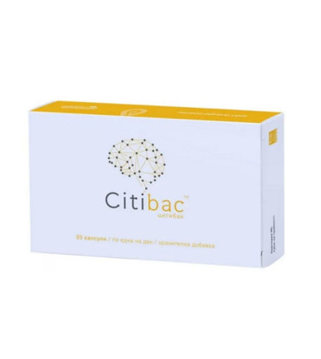 Citibac е специално формулирано решение за памет и концентрация, което се базира на 4 естествено налични в природата съставки с научно валидиран ефект