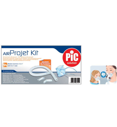 Снимка на PIC Сет за инхалатор AIR PROJET  Kit