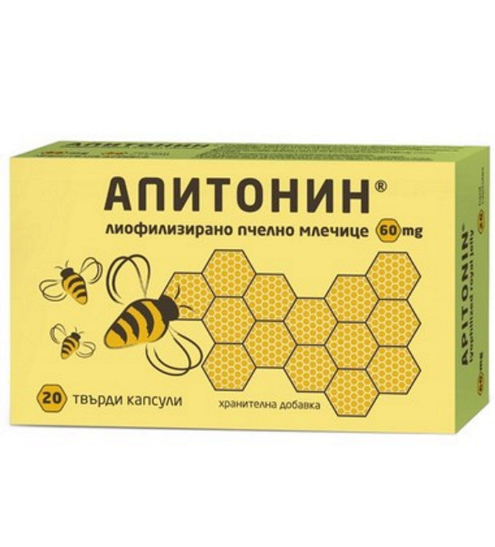 АПИТОНИН с пчелно млечице капсули*20