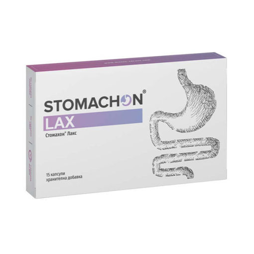 STOMACHON LAX е комбинирана формула, която допринася за нормалното функциониране на чревния тракт. Полезен за поддържане на физиологичните функции, за пречистване на тялото и подпомага физиологичната устойчивост на организма при тежки условия на околната среда.