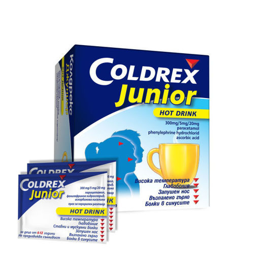 КОЛДРЕКС ДЖУНИЪР ХОТ ДРИНК ( Coldrex Junior Hot Drink) е лекарствен продукт под формата на топла напитка за облекчаване на симптомите при настинка и грип при деца от 6 до 12-годишна възраст