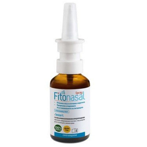 Новият продукт Fitonasal спрей концентрат е 100% натурален продукт и действа като концентриран спрей, който отпушва, освобождава и защитава запушения и възпален нос. Продуктът се препоръчва за лечение на всякакъв вид настинка, грипни състояния или ринити.