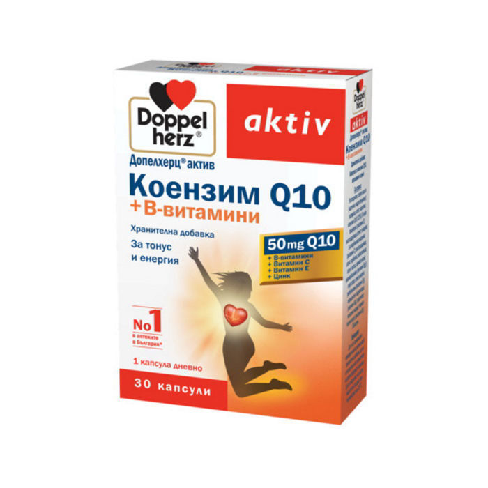 Допелхерц® актив Коензим Q 10 + В витамини *30 капсули
