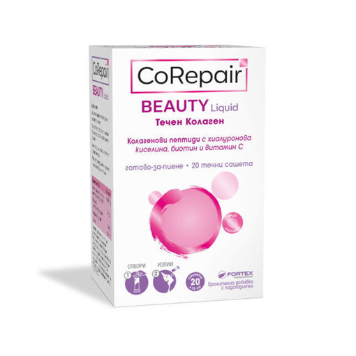 COREPAIR BEAUTY liquid съдържа висококачествен колаген Peptan® под формата на естествени биоактивни пептиди в хидролизиран вид, които се абсорбират изключително бързо, лесно и оптимално от организма.