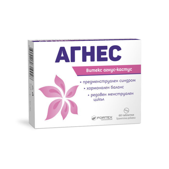 АГНЕС при ПМС  5 мг таблетки*60 Нова формула