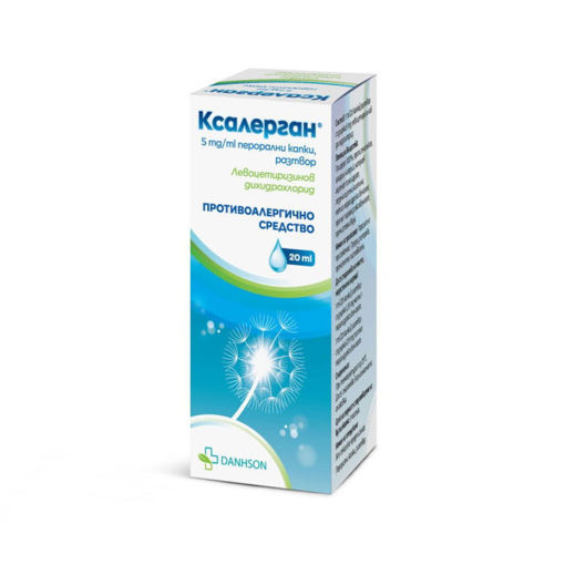 Ксалерган (Xallergan) e антиалергичен лекарствен продукт, който съдържа като активно вещество левоцетиризинов дихидрохлорид.