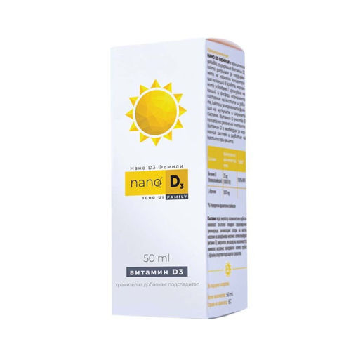 Nano D3 Family спрей съдържа витамин D, който допринася за нормална концентрация на калций в кръвта, на нормалната функция на мускулите и имунната система.