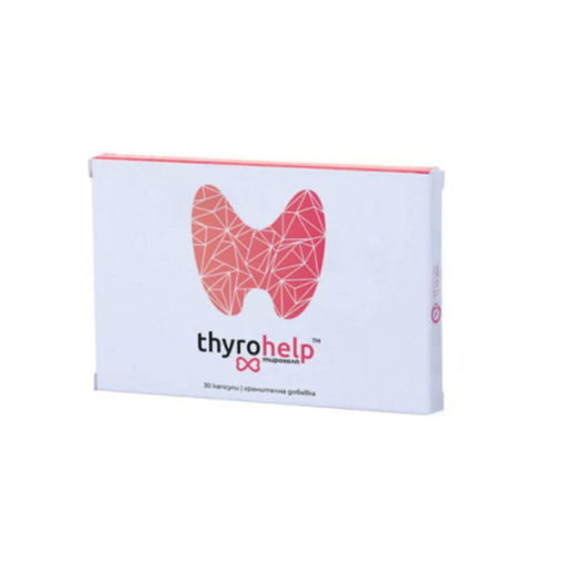 Thyrohelp капсули спомагат за правилно функциониране на щитовидната жлеза и подобрява имунния отговор на организма. Всяко от вложените активни вещества поотделно е препоръчвано от специалистите при дисфункцията на щитовидната жлеза.