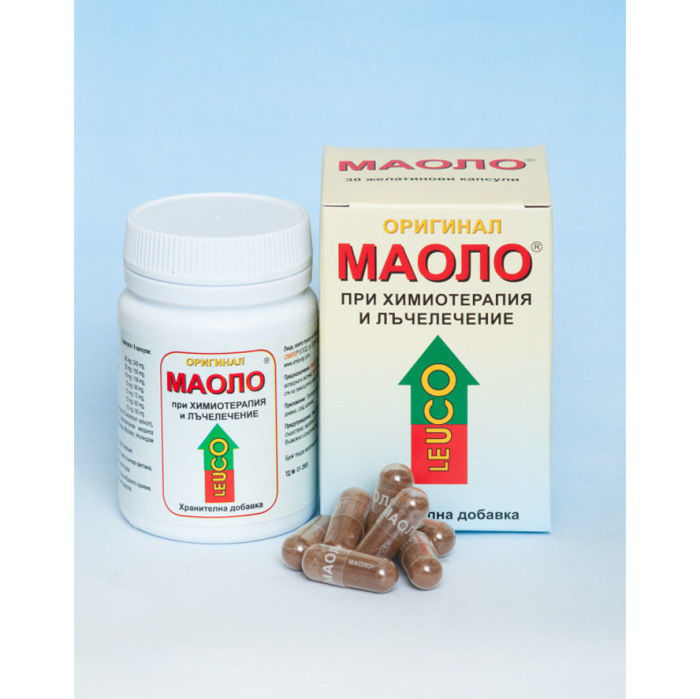 МАОЛО при химиотерапия и лъчелечение капсули*30
