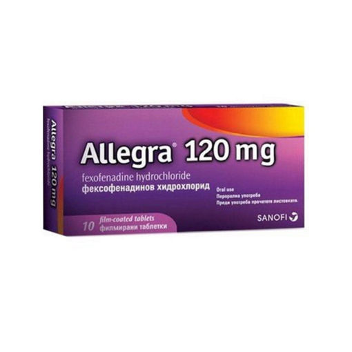 Алегра 120 мг се използва при възрастни и подрастващи на възраст 12 и повече години за облекчаване на симптомите на сенната хрема (сезонен алергичен ринит) като кихане, сърбящ, течащ и запушен нос и сърбящи, зачервени и сълзящи очи
