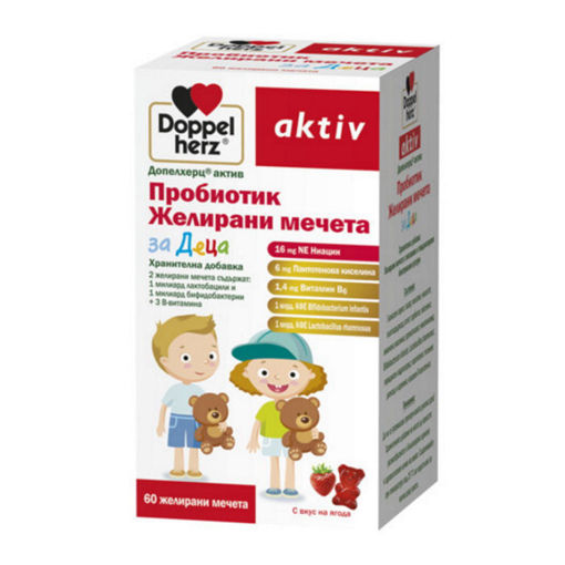 Снимка на Допелхерц® актив Пробиотик желирани мечета за деца*60