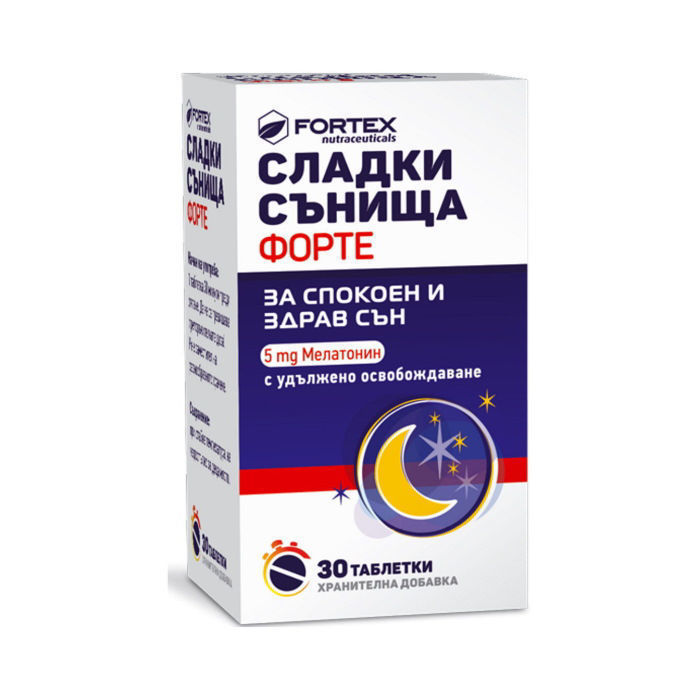 СЛАДКИ СЪНИЩА ФОРТЕ Таблетки*30