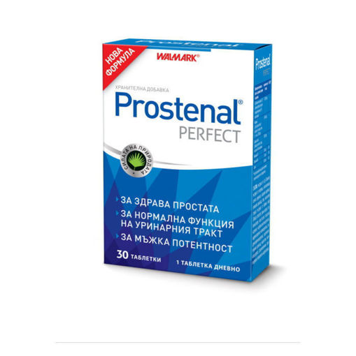 Простенал® ПЕРФЕКТ комбинира добре изследвани растителни екстракти, използвани в традиционната медицина, както и хранителни вещества, важни за здравето на простатата.