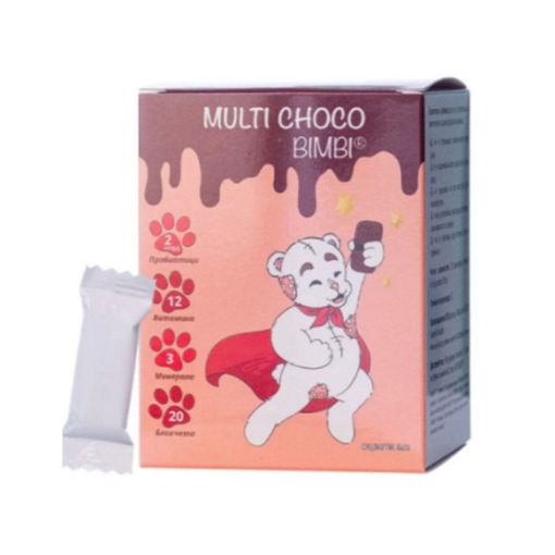 Шоколадовите блокчета Мулти Шоко подпомагат здравословния растеж и развитие на детето. Благодарение на тъмния шоколад носят специфични ползи за здравето. Възстановяват чревната микробиота и укрепват имунитета.