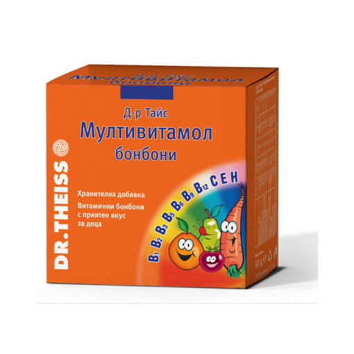 Витаминни бонбони с приятен вкус за деца. Д-р Тайс Мултивитамол бонбони служат за допълване на хранителния режим с витамини, допринасят за нормалното функциониране на имунната система и за намаляване на умората и отпадналостта.