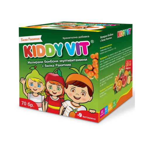 КИДИ ВИТ е хранителна добавка за подкрепа на имунната система на деца над три годишна възраст, обогатени с билка Ракитник – източник на широк спектър витамини и минерали.