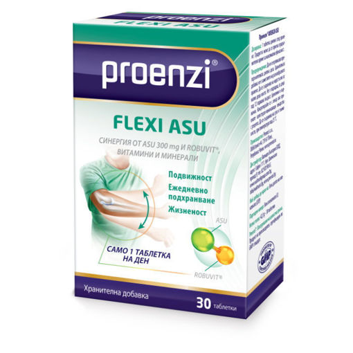 Proenzi Flexi Asu таблетки е хранителна добавка за ежедневна подкрепа на стави, хрущяли, връзки и сухожилия. За скованост и начална болка. За ежедневна грижа при хора в средна и напреднала възраст, тъй като е полезно грижата за ставите да започне след 30-годишна възраст.