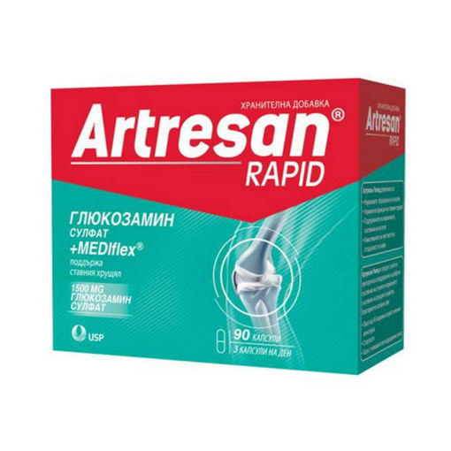 Artresan Rapid е хранителна добавка с изключително богат състав, който комбинира традиционно използваните съставки като глюкозамин, витамини и минерали с иновативната MEDIFLEX формула, която представлява уникално съчетание на специално дозирани количества колаген тип II, хондроитин, джинджифил, куркума и шипка.