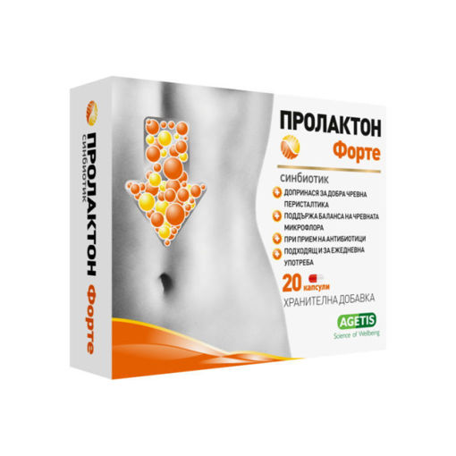 Prolacton Forte съдържа живи лиофилизирани млечно-кисели бактерии с добавени пребиотици (фруктоолигозахариди), които поддържат и регулират баланса на чревната микрофлора. Те присъстват естествено в стомашно-чревния тракт.