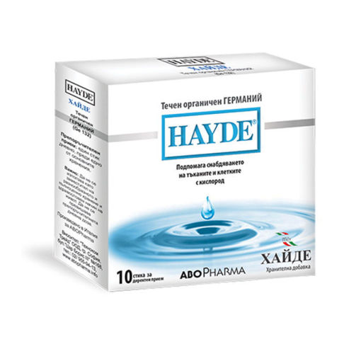 HAYDE  е иновативна формула на разтвор на органичен ГЕРМАНИЙ (Ge 132) в деминерализирана вода, която гарантира бърза и ефективна абсорбция, с добавен екстракт от гъба Рейши (Ganoderma lucidum, P. Karst).