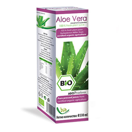 Био сок от Алое Вера ще ви помогне за подобряване на функцията на храносмилателната система. Много полезен продукт за повишаване на имунитета и укрепва защитните сили на организма.