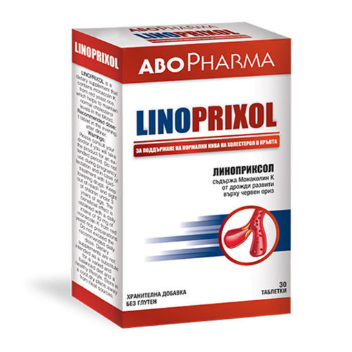Aбофарма Линоприксол е хранителна добавка за поддържане на нормални нива на холестерола в кръвта и нормален липиден профил. Linoprixol защитава клетките от оксидативен стрес,съдържа Монаколин К от дрожди, развити върху червен ориз.