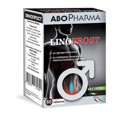 Linoprost е хранителна добавка за поддържане нормалните функции на простатата и еректилната функция. Допринася за укрепване и възстановяване дейността на простатната жлеза. Линопрост спомага за повлияване на симптомите при уголемена простата. Те могат да бъдат затруднено уриниране, намаляване на струята и чести позиви за уриниране, нарушена сексуална функция.
